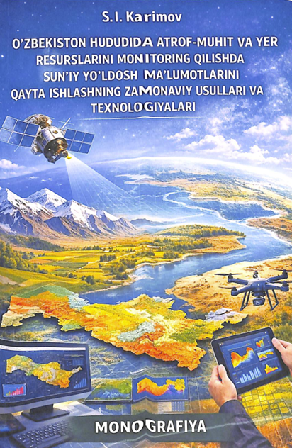 O`zbekiston hududida atrof-muhit va yer