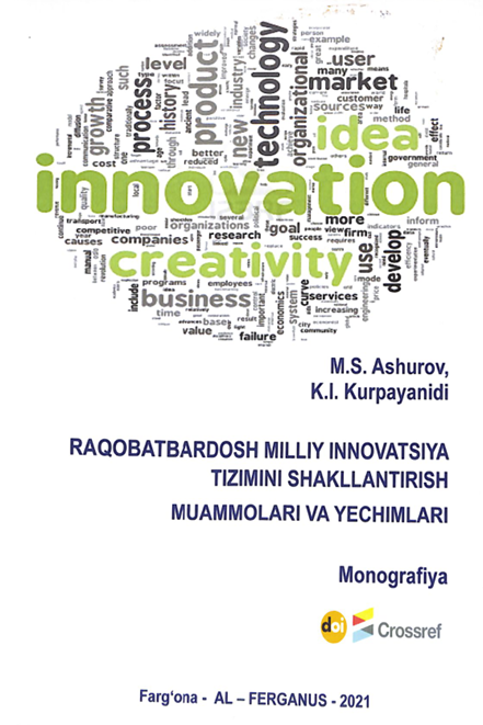 Raqobatbardosh milliy innovatsiya tizimini shakllantirish muammolari va yechimlari