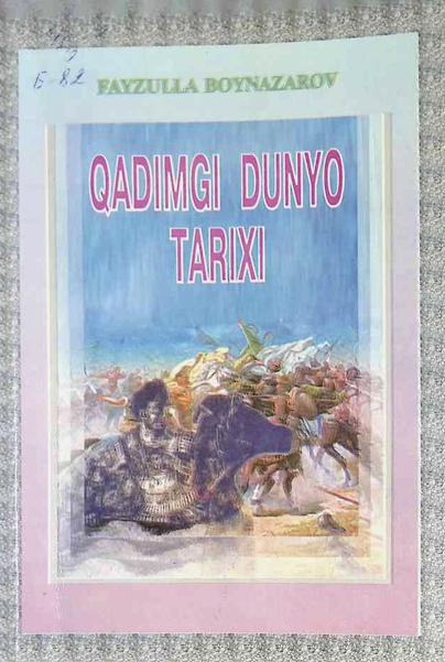 Qadimgi dunyo tarixi