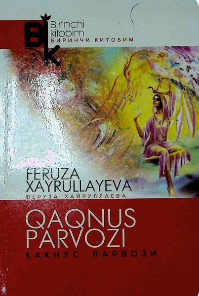 Qaqnus parvozi
