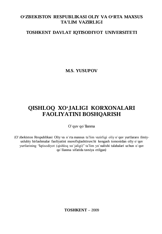 QISHLOQ  XO‘JALIGI  KORXONALARI   FAOLIYATINI BOSHQARISH