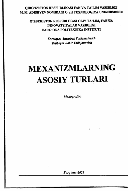 Mexanizmlarning asosiy turlari