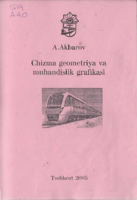 Chizma geometriya va muhandislik grafikasi