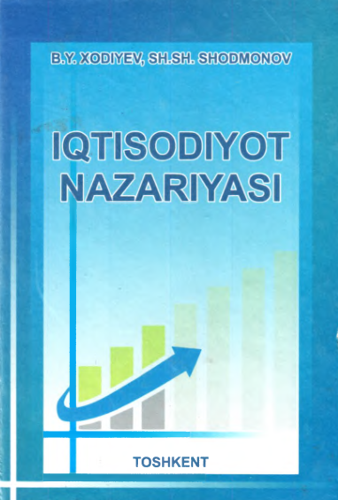 Iqtisodiy nazariyasi