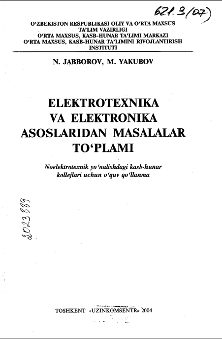 Elektrotexnika va elektronika asoslaridan o'quv qo'llanma