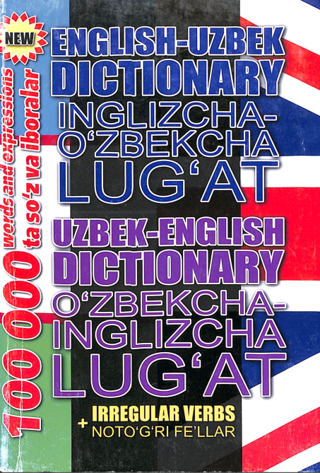 English-uzbek, uzbek-english dictionary:10000 words and expressions