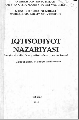 Iqtisodiy nazariyasi