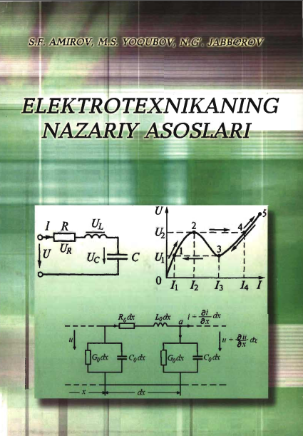Elektrotexnikaning nazariy asoslari 1-kitob
