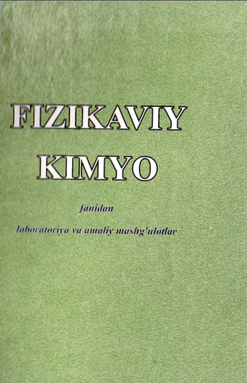 Fizikaviy kimyo