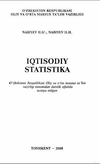 Iqtisodiy statistika