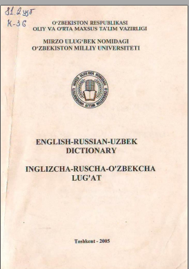English-russian-uzbek distionary