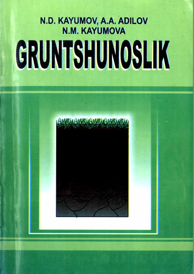 Gruntshunoslik