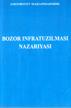 Bozor infratuzilmasi nazariyasi