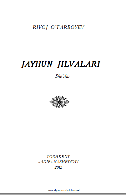 Jayhun jilvalari