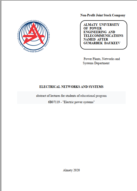 Electrical networks and system