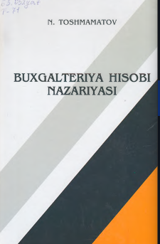 Buhgalteriya hisobi nazariyasi