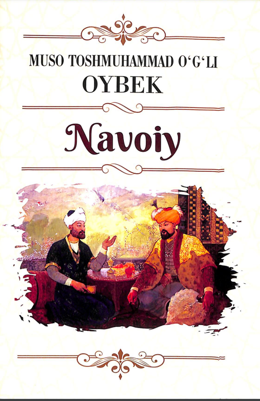Navoiy.