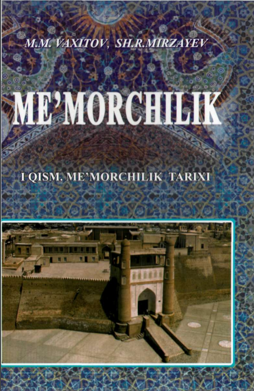 Me'morchilik 1-қисм