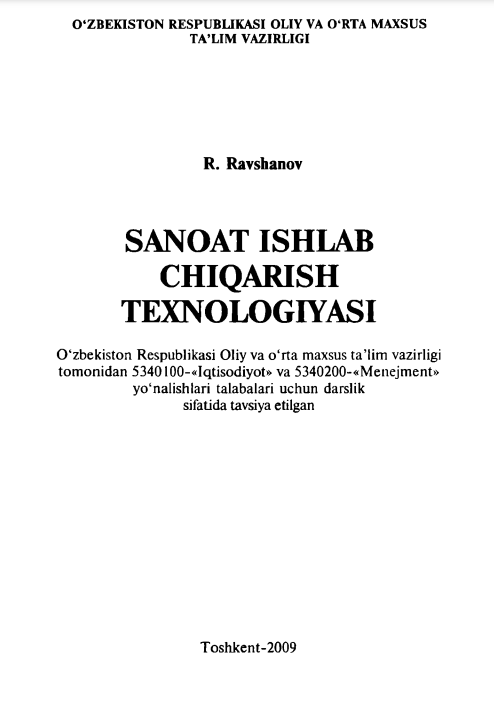 Sanoat ishlab chiqarish tehnologiyasi