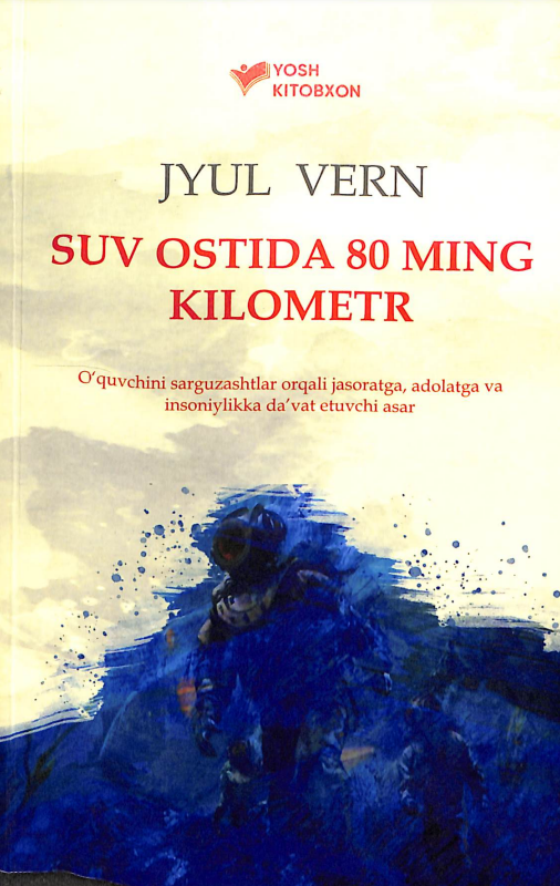 Suv ostida 80 ming kilometr