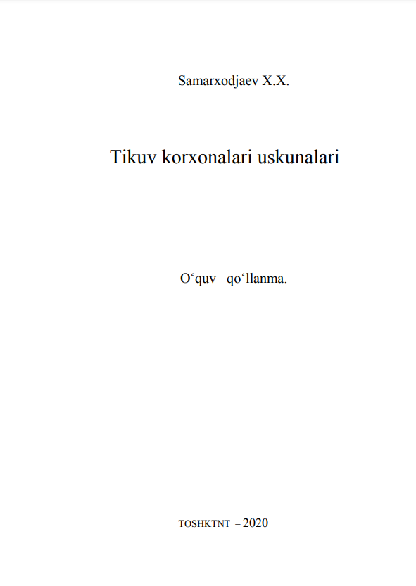 Tikuv korxonalari uskunalari