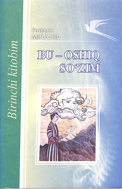 Bu -oshiq  so'zim