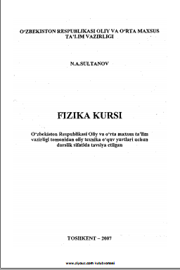 Fizika kursi