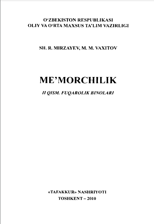 Me'morchilik 2-қисм