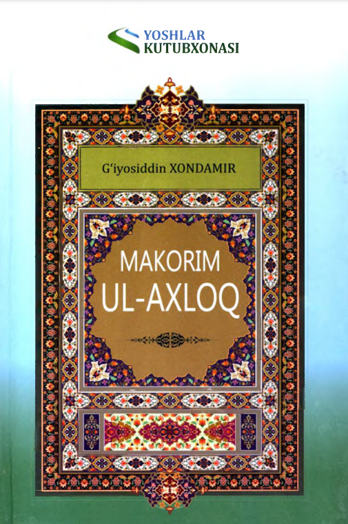 Makorim ul-axloq