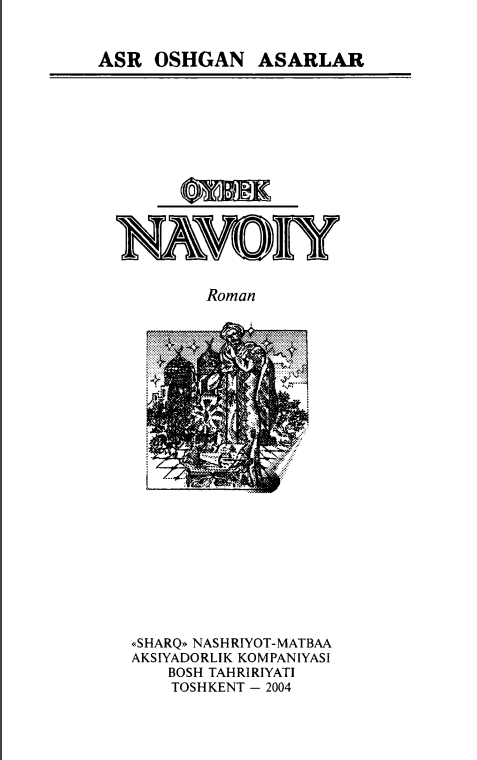 Navoiy