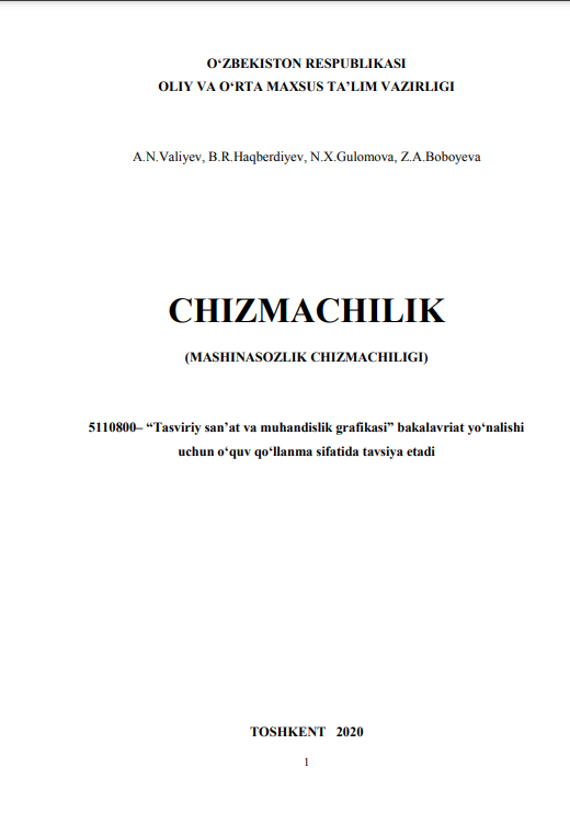 Сhizmachilik (Muhandislik chizmachiligi)
