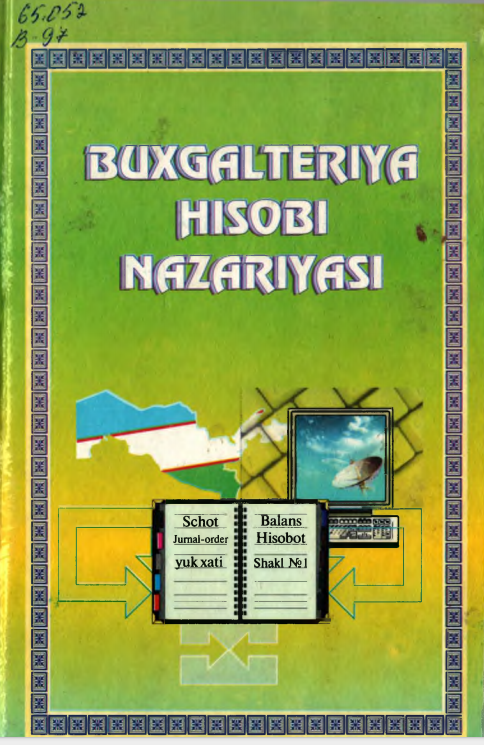 Buxgalteriya hisobi nazariyasi