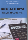 Buxgalteriya hisobi nazariyasi
