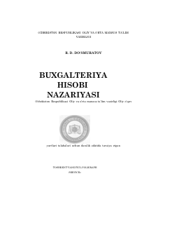 Buxgalteriya hisobi nazariyasi