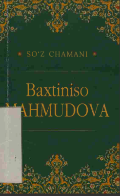 Baxtiniso Mahmudova