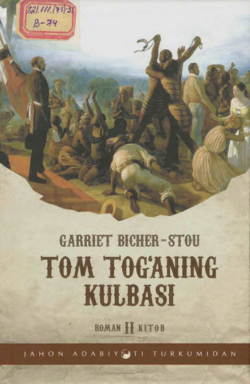 Tom tog'aning kulbasi