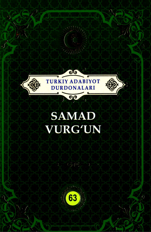 Turkiy adabiyot durdonalari: Samad Vurg'un
