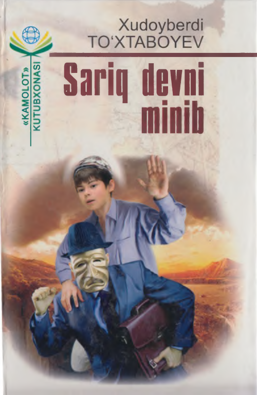 Sariq devni minib