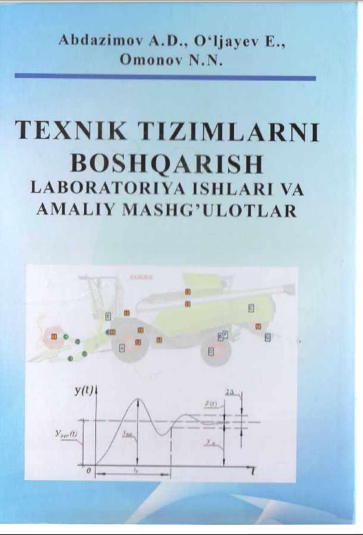 Texnik tizimlarni boshqarish 