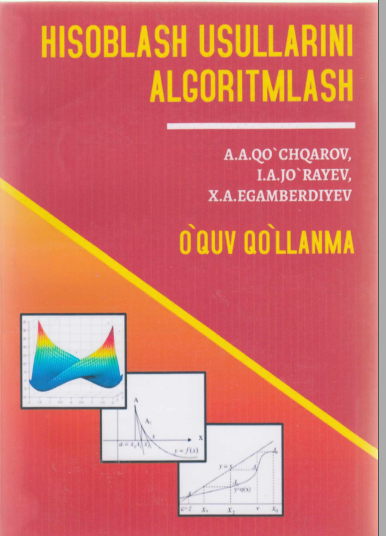 Hisoblash ussullarini algoritmlash