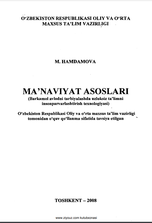 Ma`naviyat asoslari