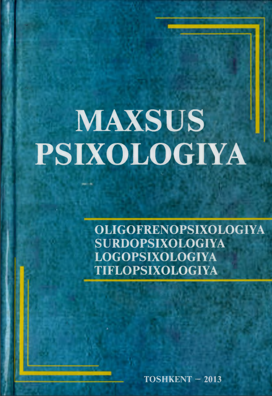 Maxsus psixologiya
