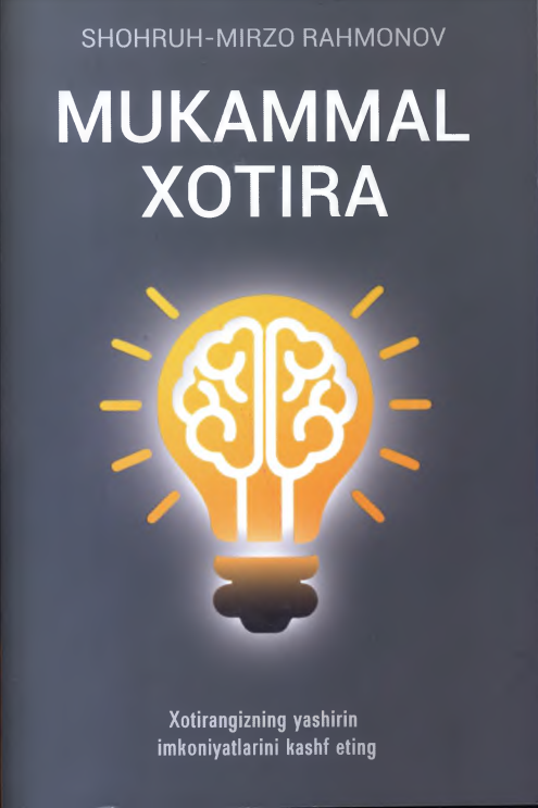 Mukammal xotira