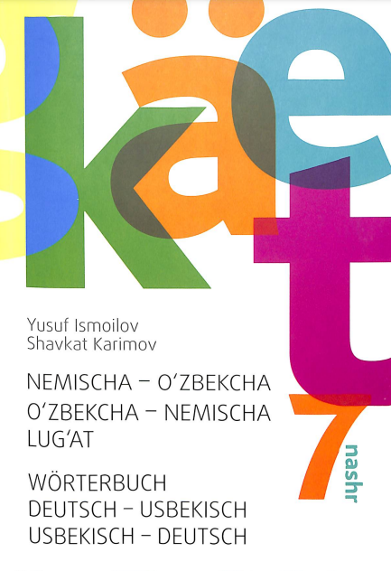 Nemischa-o'zbekcha, o'zbekcha-nemischa lug'at