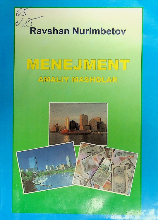 Menejment: Amaliy mashqlar