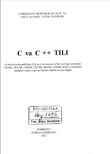 C va C ++ Tili.