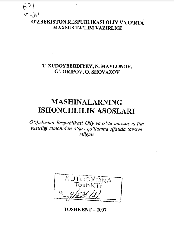 Mashinalarning ishonchlilik asoslari