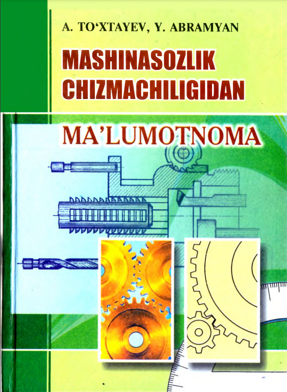 Mashinanozlik сhizmachilikdan ma'lumotnoma