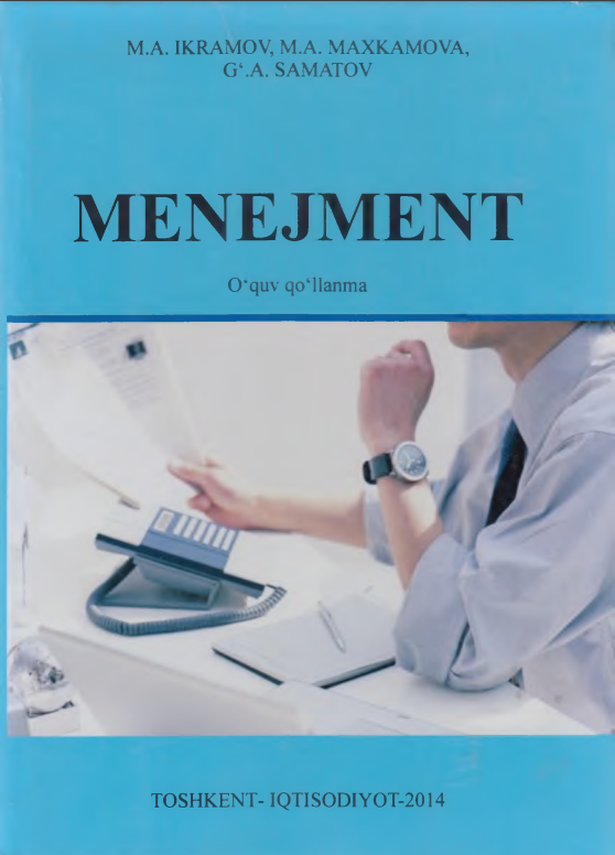 Menejment