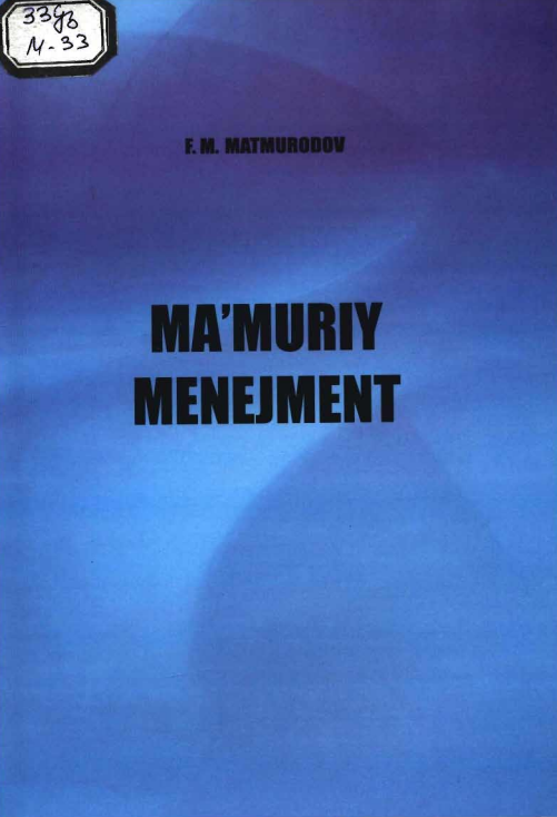 Ma'muriy menejment